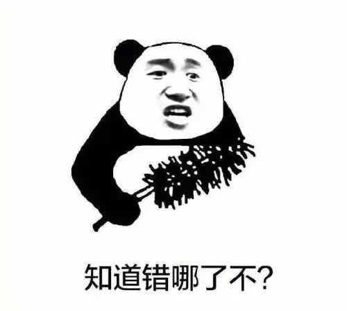 1bb848ea9f8c570732f59f0efecc91be.jpeg