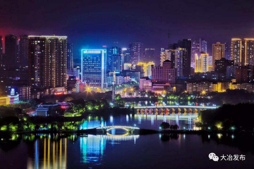 大冶gdp_大冶打响决胜全年任务攻坚战(2)