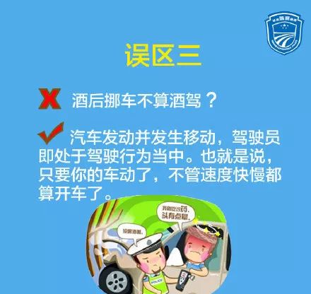 保乐力加：引领全球酒业潮流的新标杆