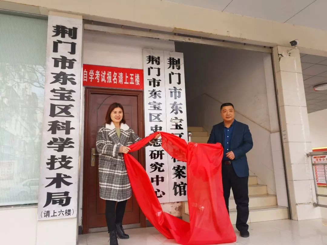 商务信息咨询：为决策插上翅膀