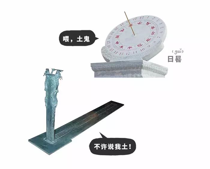 古人有多拼?创造
