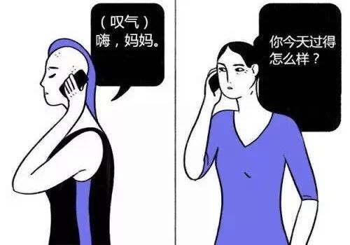 怎样才能做到情绪不内耗 e9d149f9d7b7f6c5fb76035733dd0f82.jpeg