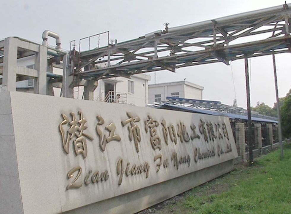 江汉平原经济总量_江汉平原