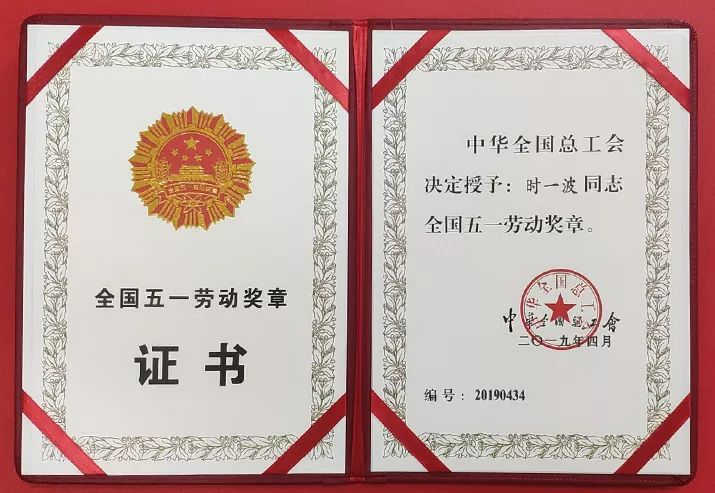 大提琴教父主题曲曲谱(3)