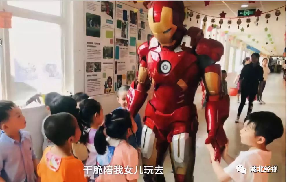 没抢到《复联4》首映票,我直接就变钢铁侠!奶