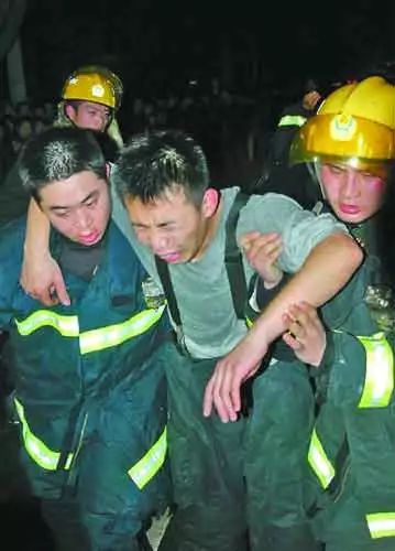 痛悼 涼山森林火災30名犧牲人員名單公布,一人來自湖北圖片 27922 359x500