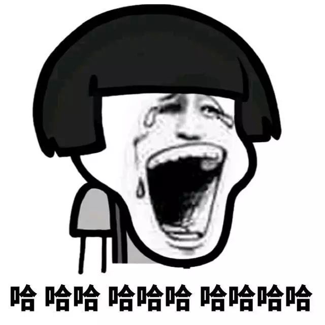 什么才算有意思 c3eb5efcbbf74be0bbf878ef54c092be.jpeg