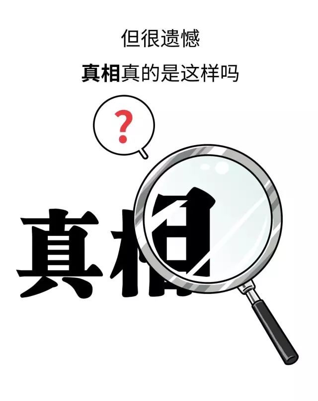 怎么让自己少一些攻击性 ca3fb02b517f225f0d4e5e378234a4e3.jpeg