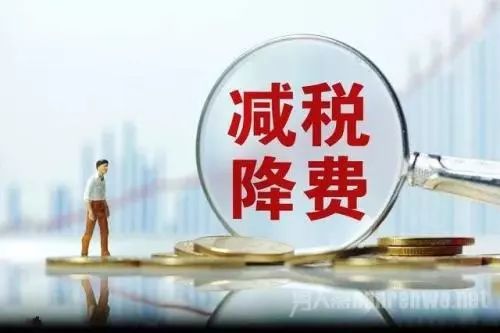 一个接一个的大礼包来啦!7月1日起这些收费要