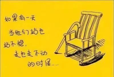 什么是精神上的需要 ec55718205b7862a15f7a0066092bf5b.jpeg