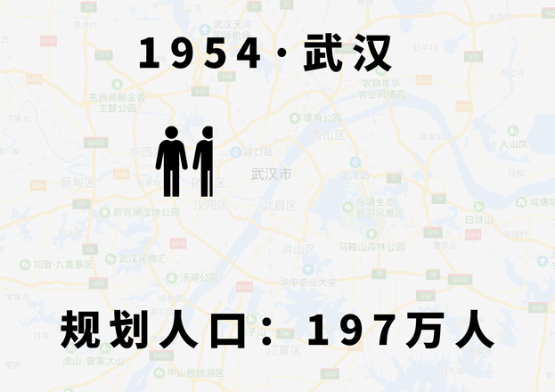 全城欢庆！这一天，值得所有武汉人永远铭记！