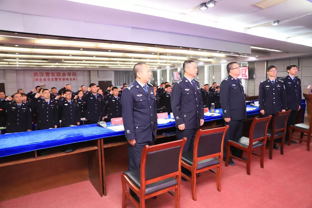 【奋斗青春】黄石监狱召开纪念五四运动100周