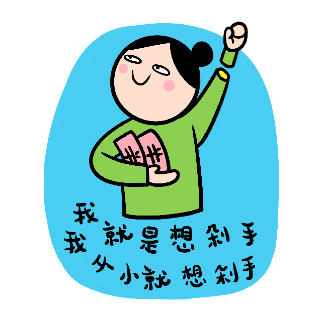 今年618,武汉人喜欢买生鲜,收货量全国第十!你做贡献了吗?