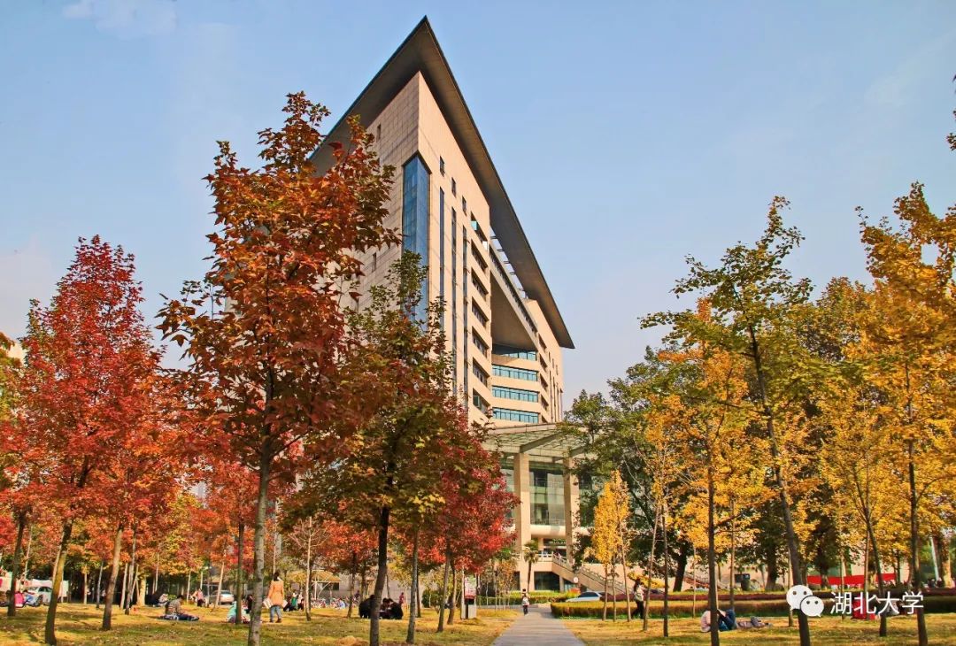 重磅相约 | 湖北大学2019全日制普通本科招生章程发布