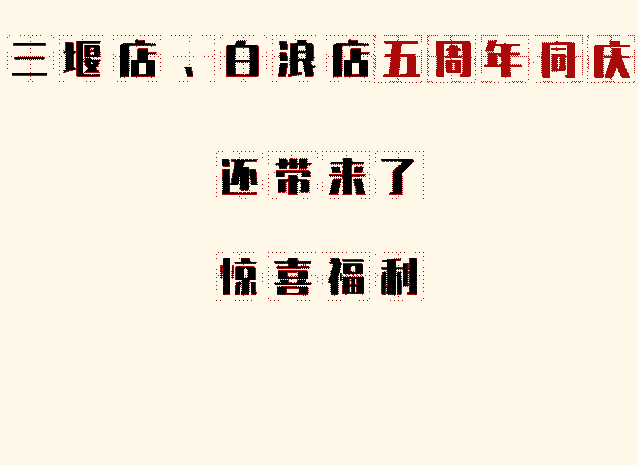 639_465