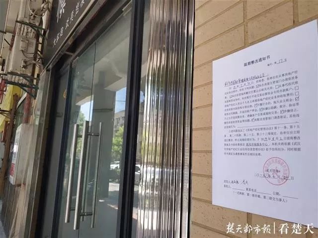 洪山房价：城市副中心的变迁与活力