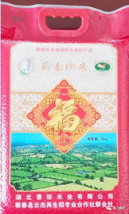 从田间到餐桌：大米加工厂如何把握时代脉搏，助力粮食安全