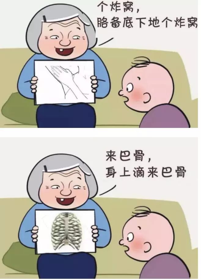 2a24a920be384923208590948c9f3ae3.jpeg