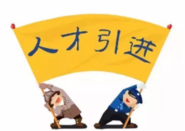 武穴人才网：搭建求职与招聘的桥梁