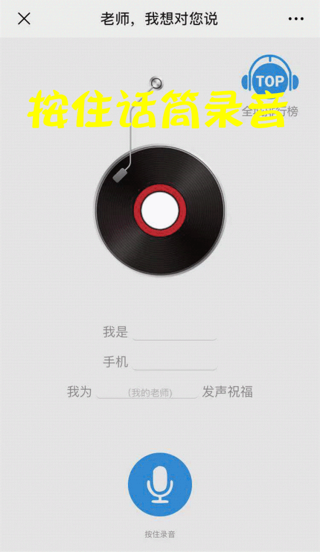640_1103竖版 竖屏gif 动态图 动图