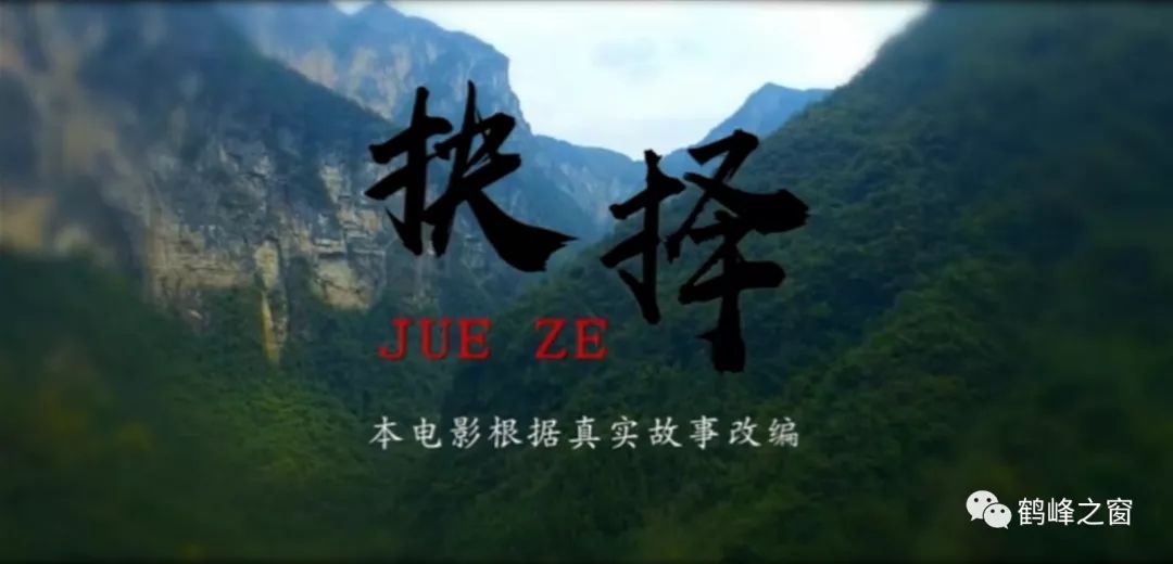 湖北宣传片制作