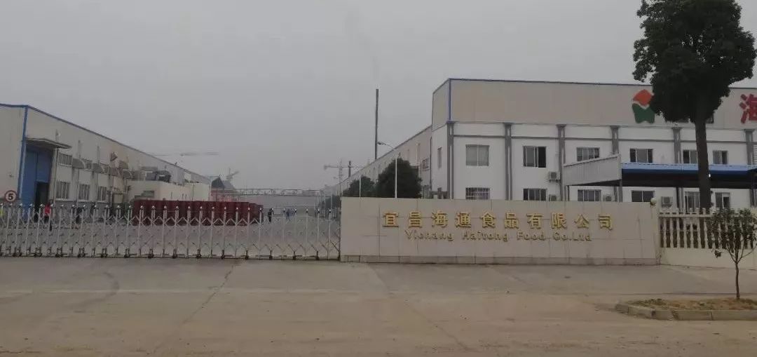 宜昌域辆食品：让美味成为生活的一部分