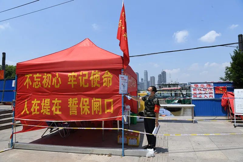 长江3号洪水正在形成,省防指:继续保持高度警惕!