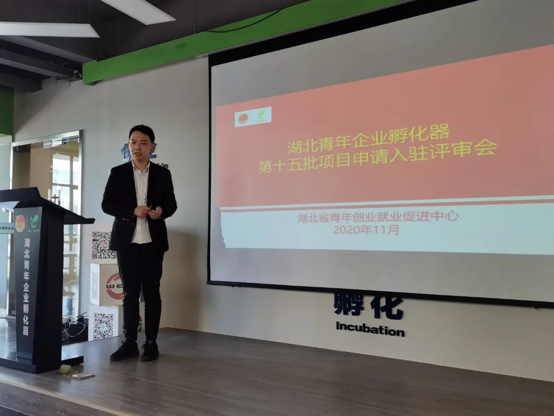 众创空间：创新沃土与创业梦工场的交融