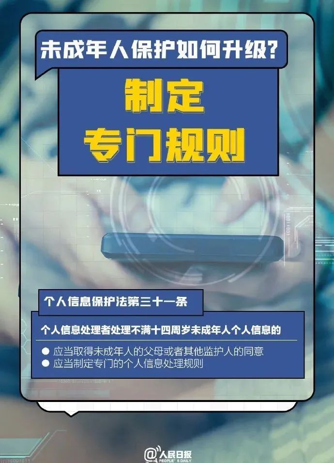 消费券怎么领取湖北11月 32d5247e1354a8449a13087f238cacfb.jpeg