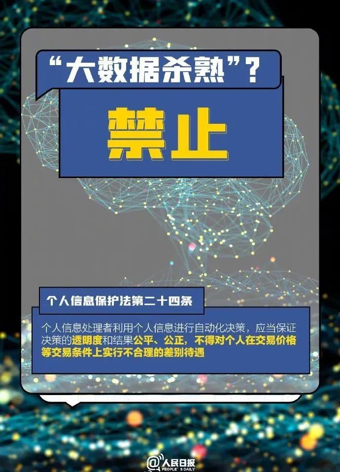 消费券怎么领取湖北11月 8783bd5409aec86083776c0c0b1de5fa.jpeg