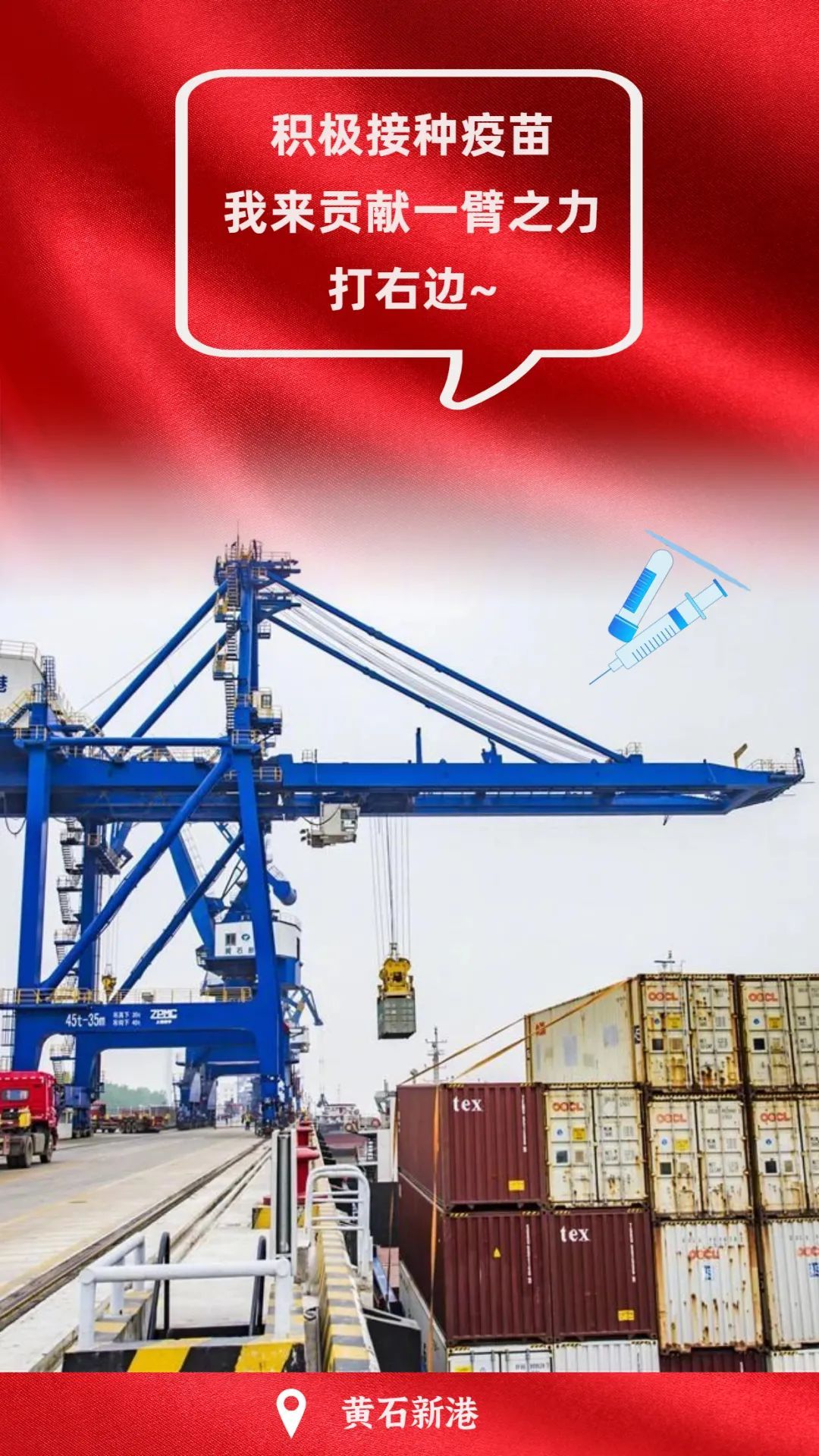 医用工具怎么灭菌戴口罩！戴口罩！请转发扩散！_https://www.jmylbn.com_新闻资讯_第5张