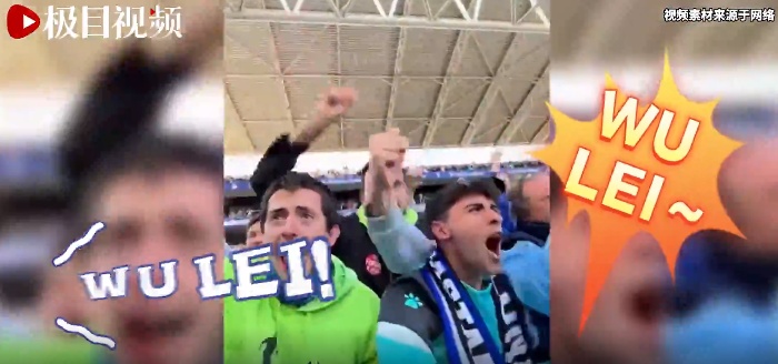 排面，西班牙人官方晒武磊进球集锦为其庆祝34岁生日_武磊 西班牙人 绝杀