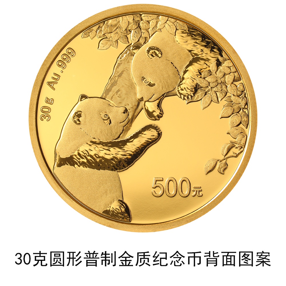 上新”！10月26日发行