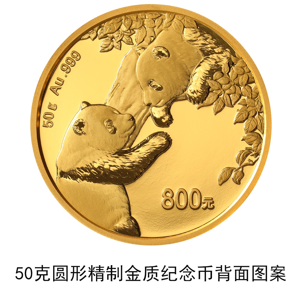 上新”！10月26日发行