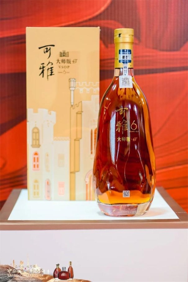中国可雅 焕新而至|可雅大师版43°白兰地新品上市_荆楚号_荆楚网_湖北日报网