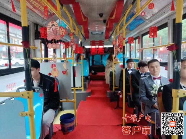十堰公交“幸福”定制专车来啦!_荆楚号_荆楚网_湖北日报网