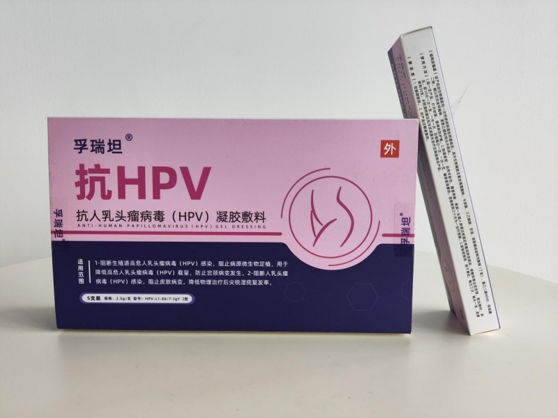 神奇面霜派特灵：焕发肌肤活力的秘密武器