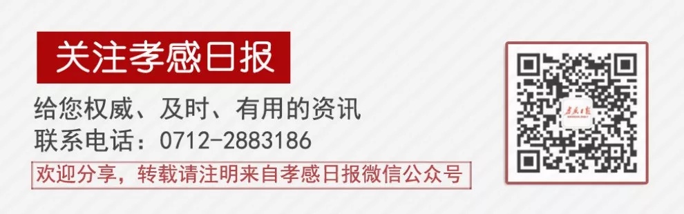 市高新区首个“用地清单制”改革项目成功落地