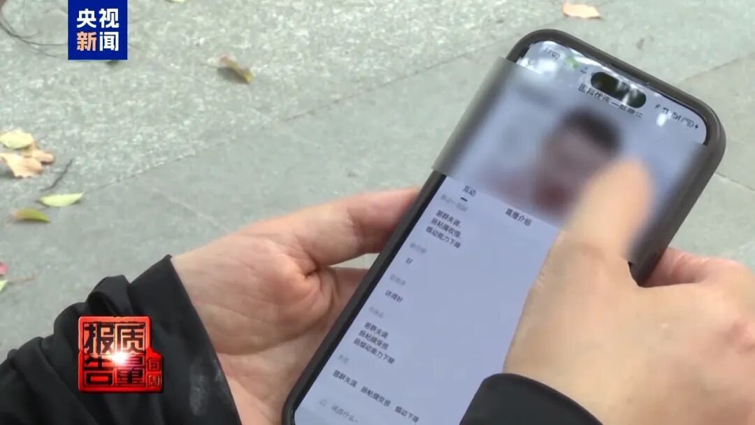 曝光了全是假的！网友怒了：太可恶