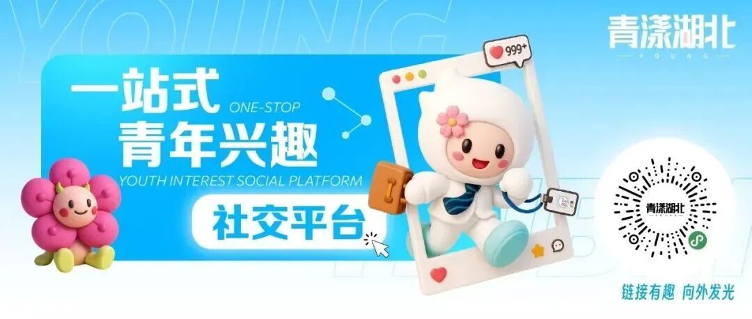 联合国通过决议：纪念“糖丸爷爷”！