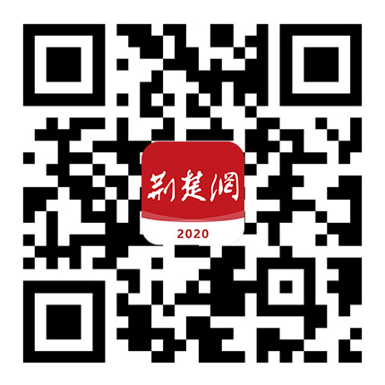 荆楚网客户端二维码